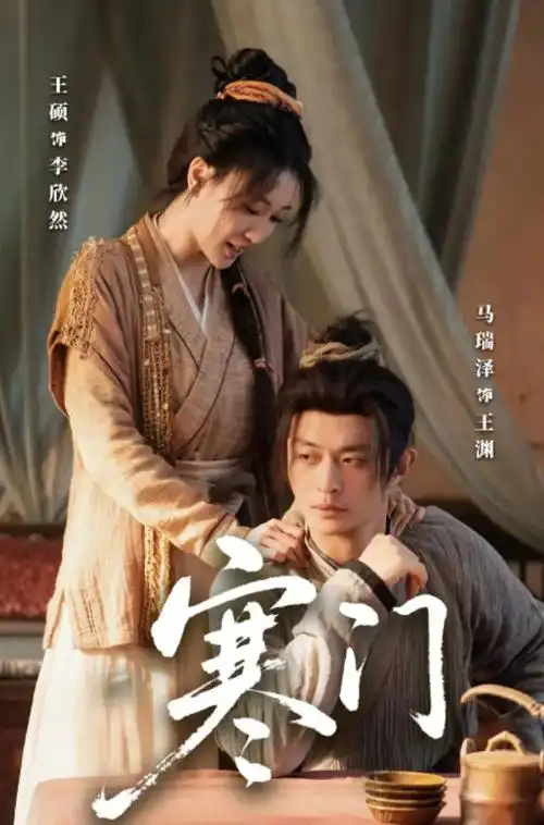 第七号放映厅 黑白短剧