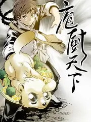 黑白年代 访谈节目