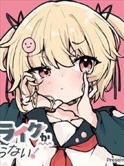 铅笔与枪 漫画改编动画