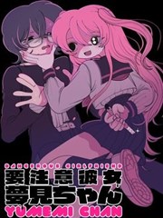 黑猫侦探 黑白漫画改编