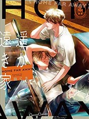 墨线 黑白漫画改编动画